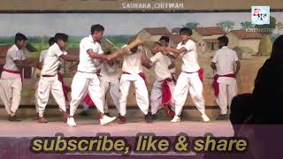 Tharu Cultural Dance/ Lathi Dance
