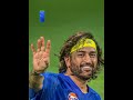 MS DHONI CRAZIEST EDIT 😈 | एम एस धोनी की खतरनाक एडिटिंग 🔥 |   #vairal #edit #trending #cricket