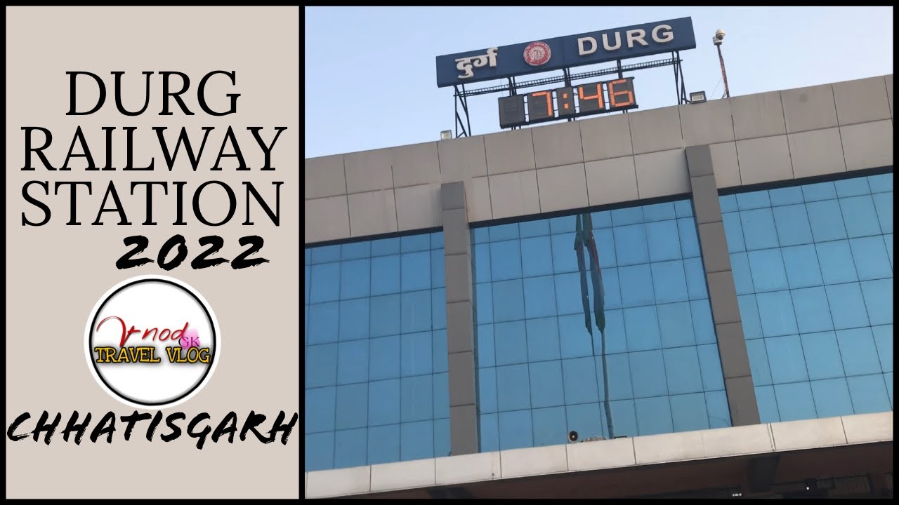 DURG RAILWAY STATION//दुर्ग रेल्वे स्टेशन//DURG JUNCTION IN YEAR-2022//SECR//INDIAN RAILWAY