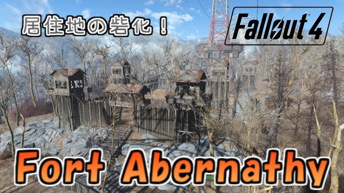 Fallout4 Ps4 Mod紹介 入植者の顔変えれる Youtube