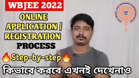 WBJEE 2022 ONLINE APPLICATION |WBJEE 2022 ONLINE FORM FILLUP STEP BY STEP | WBJEE 2022 REGISTRATION
