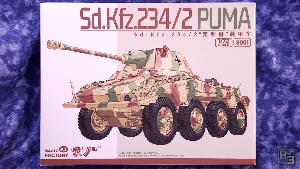 Magic Factory Sd.Kfz 234/2 Puma - What's in the box?! - YouTube