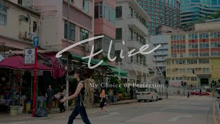 LOFTER GROUP樂風集團住宅項目Elize PARK城市畫家Elaine Chiu
