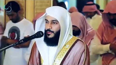 ما تيسر من سورة المعارج بصوت عبد الرحمٰن العوسي