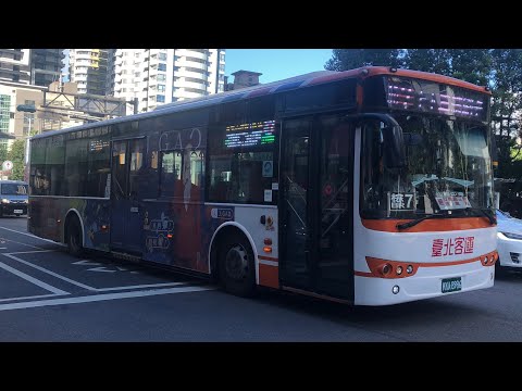 「臺北客運」棕7路線 往新店 KKA-8986 弘鉅宇通低地板公車 2022-09-26