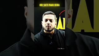 Koi sath nahi dega 🥺 #shorts #ytshorts #physiscwallah #rajwantsir #pw #motivation