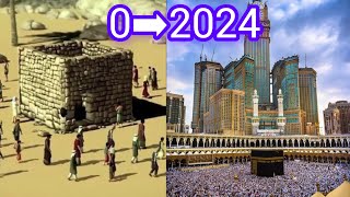 Evolution of kabba | 0 to 2024 |future structure of Kaaba | mecca | Future structure of Makkah