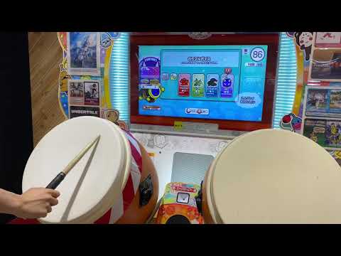 太鼓の達人(ニジイロver.) カラフルボイス (裏) 全良