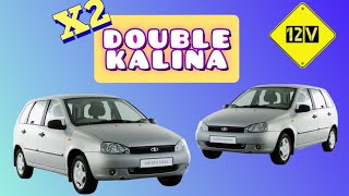 видео: Lada Kalina. Не запускается, не работает ЭУР. C1044 картинка: Lada Kalina. Не запускается, не работает ЭУР. C1044