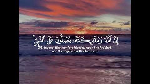 جمعة طيبة لا تنسوا قراءة سورة الكهف و الصلاة علي سيدنا محمد ( ﷺ ) وعلى آله وصحبه أجمعين