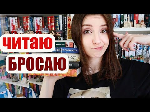 Видео: Почему старая газета и книжные страницы становятся желтыми