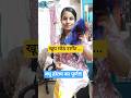 नवीन खूप मोठं टार्गेट#viralshorts #trending#shortsfeed#youtube