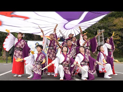 つわの風雅蒼淙 📍らっせによさこい祭り 2022-12-04T15:30
