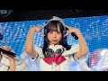 青春リフレイン/テラテラ