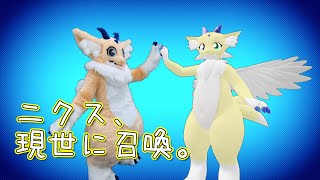 【ケモノ系vtuber】ニクス、発表回。【発表+雑談】