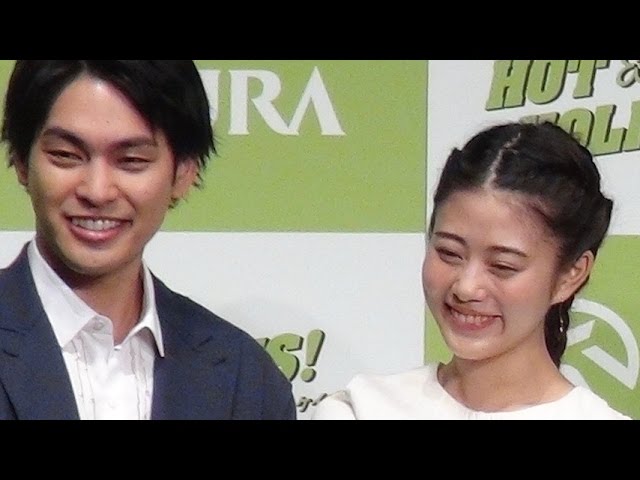 高畑充希 柳楽優弥は目力すごい 17jra新cm発表会 Youtube