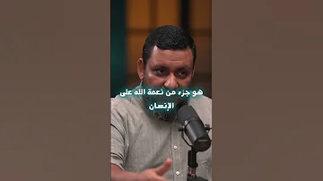 هذا هو أهم شيء أضافته الحضارة الإسلامية للإنسانية 