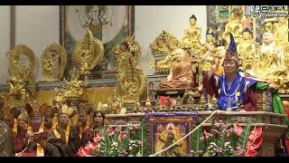 20161231聖尊蓮生活佛盧勝彥賜授「大力金剛不共法」、「大力金剛禁鬼法」及還淨法灌頂-TBSN高清版