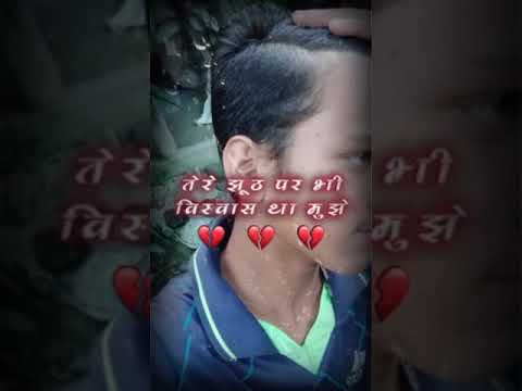 ভিডিও: যদি কোনও ব্যক্তি নিজেকে মূল্য না দেয় তবে কী হবে?