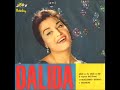 Dalida  - Uno a te uno a me ( I Ragazzi Del Pireo )