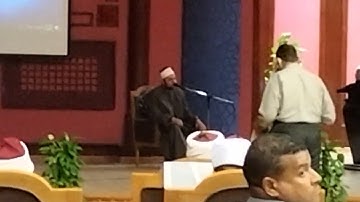 أواخر سورة الحشر إبداع للشيخ محمد سالم عامر إمام الجامع الأزهر