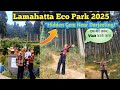 Lamahatta Eco Park Tour 2025 | Hidden Paradise Near Darjeeling | Best Offbeat Place Near Darjeeling।