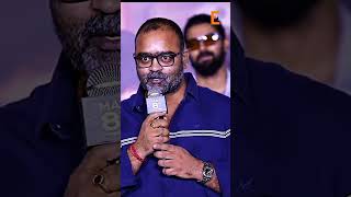 Global Star #Ram Charan Garu Thankyou SoMuch For Launching Trailer  #Sapthagiri &amp; ProducerNaagaMohan