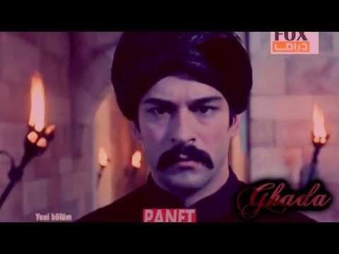    مريم بالى بيك
