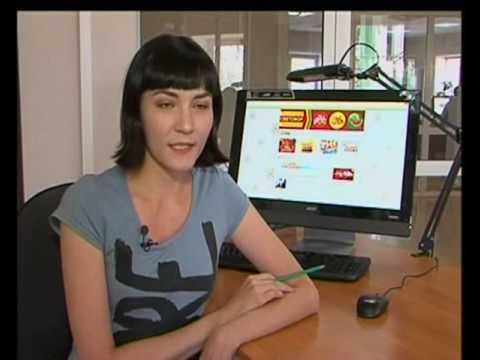 Строка бст братск свежие вакансии. 05. Бст братск новости сегодняшний выпуск. Бст братск. Строка бст братск свежие вакансии.