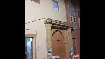 #تلاوة_خاشعة ومؤثرة من صلاة العشاء بمسجد حي درب الجديد بمدينة تارودانت