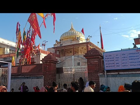 Shri Mata Kaila devi   Karauli Mata mandir Rajasthan   kailadevi   rajasthan  karauli  viral