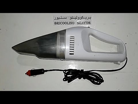 صيانة مكنسة كهربائية 12 فولت   12   