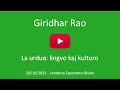 28a de oktobro 2022 - Prelego de Giridhar Rao