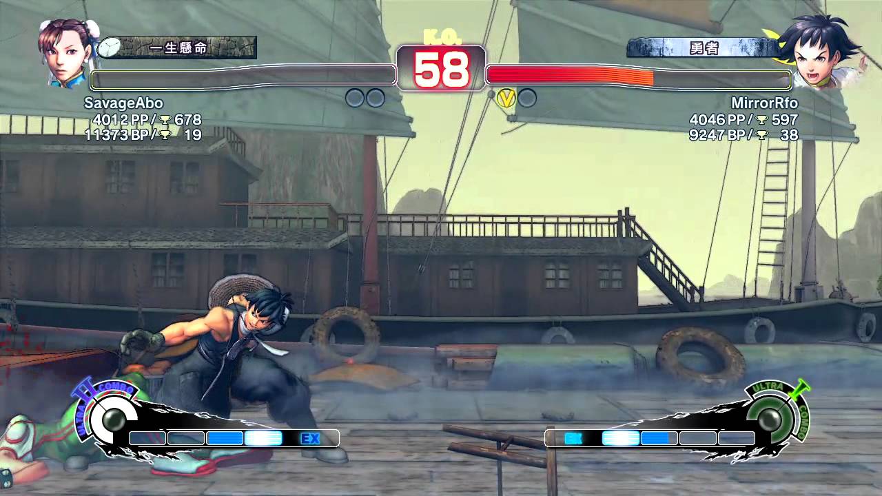 SavageAbo ( Chun-Li ) vs MirrorRfo ( Makoto ) - SSF4 AE Ranked