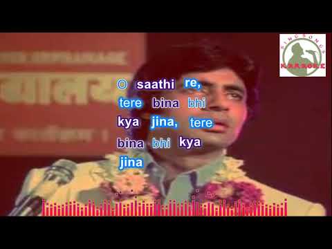 o-saathi-re-hindi-karaoke-for-male-singers-with-lyrics