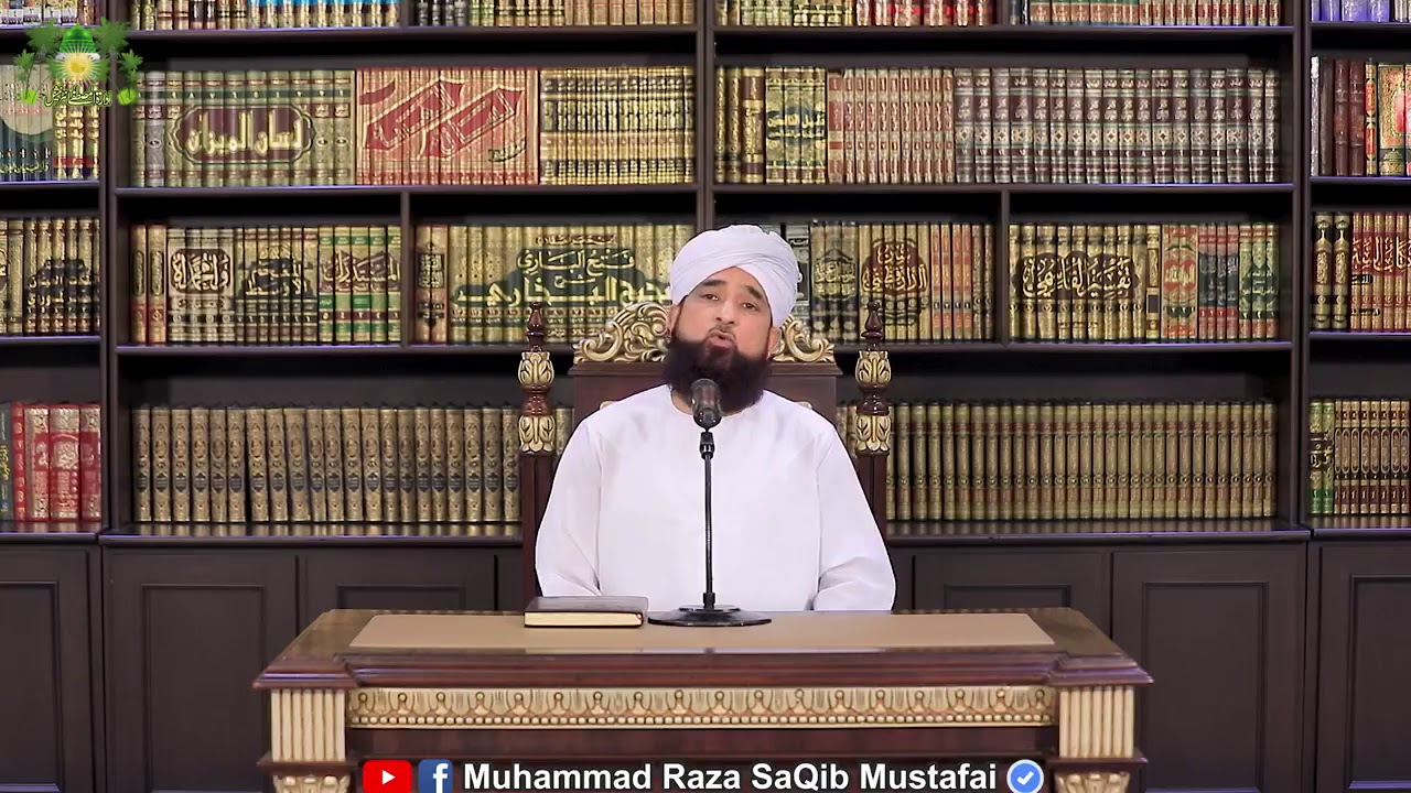 Muhammad Raza Saqib Mustafai - YouTube