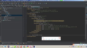 Mybatis 01 Mybatis课程介绍及环境搭建   005 mybatis的环境搭建