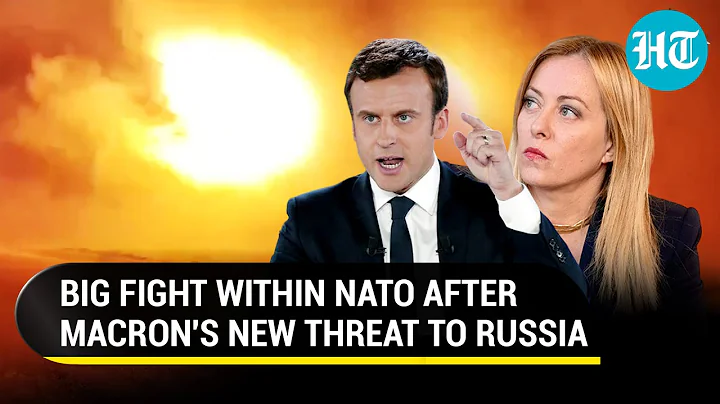 'World War III Will Start...': Italy Warns After Macron's Ukraine Operation Threat To Russia | Watch - DayDayNews