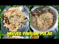 #5-10 min. Instant Restaurant Style Vegetable Yakhni Pulao | #Punjabi Kitchen Recipe