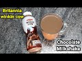 Britannia winkin cow chocolate milkshakechocolate milkshakemilkshakechocolate shakesummer recipe
