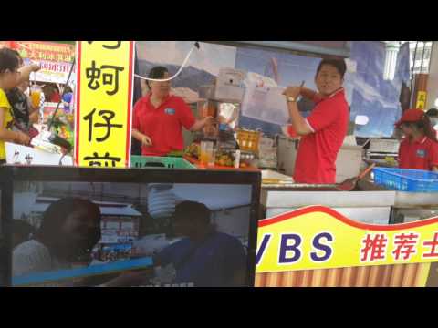 山西太原(美食節)
