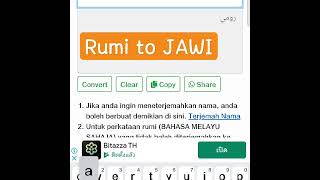 Rumi ke JAWI Application