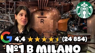 Top place in Milan 2025. The worlds best Starbucks coffee shop in Europe #italy #coffee #milan