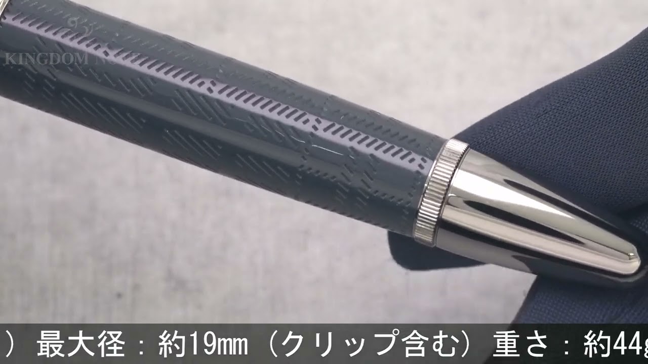 MONTBLANC モンブラン 万年筆 作家シリーズ2021 サー・アーサー