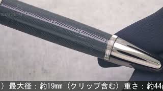 MONTBLANC モンブラン 万年筆 作家シリーズ2021 サー・アーサー