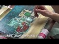ｻｸﾗｱｰﾄｻﾛﾝ大阪 「上品に仕上げる油彩画技法 重色の基本テクニック－『表現力』を身につける－」