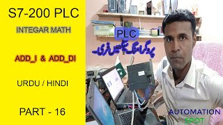 16bit or 32bit data Add s7200 plc | S7200 Integer Math Add Function | Part 16