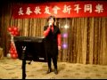 面影草.DAT