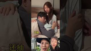 #music #love #funny #emcobanglongvequemecunganh #duet #blackpink #shorts