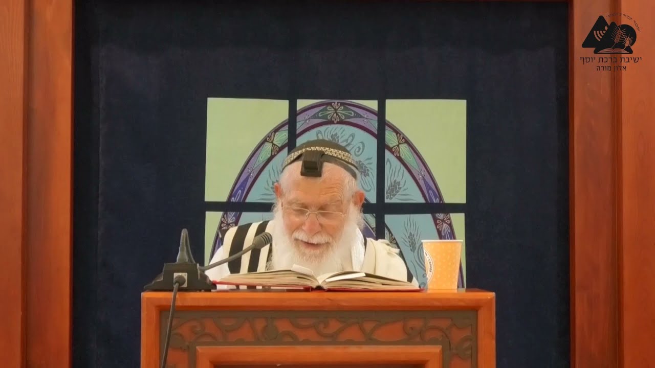 דין סוכה הנסמכת על איסור חכמים | הרב אליקים לבנון | הלכות סוכות תשפ"ב | 5